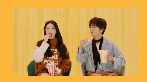 Lirik Lagu Yesung x Chungha - Whatcha Doin' dan Terjemahannya