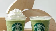 Low Calorie Cold Drinks Starbucks