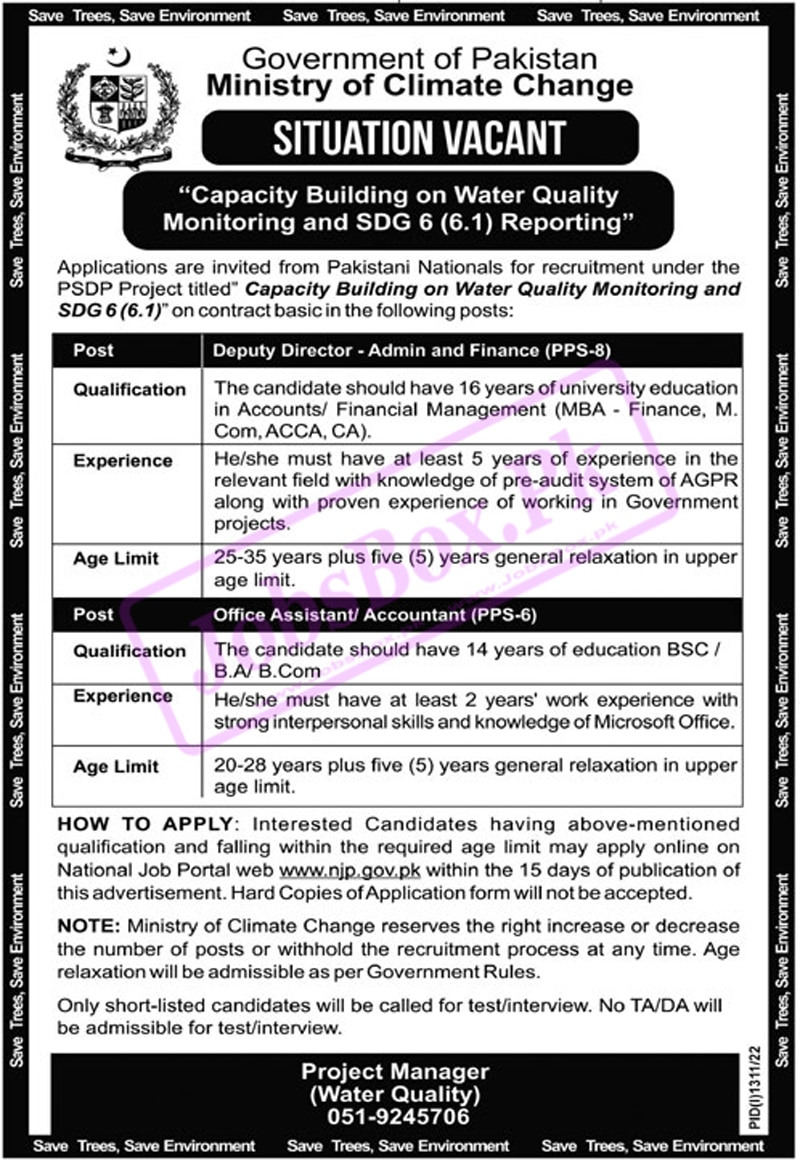 Ministry of Climate Change MOCC Jobs 2022 through NJP