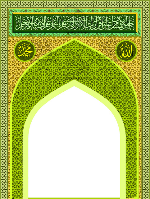 mihrab, desain mihrab, kaligrafi masjid, kaligrafi digital, desain kaligrafi, dekorasi masjid, ornamen kaligrafi