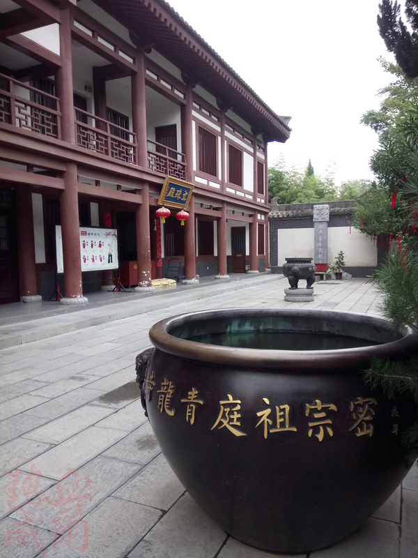 中國紀行 空海聖地巡禮 真言宗祖庭 青龍寺 西安
