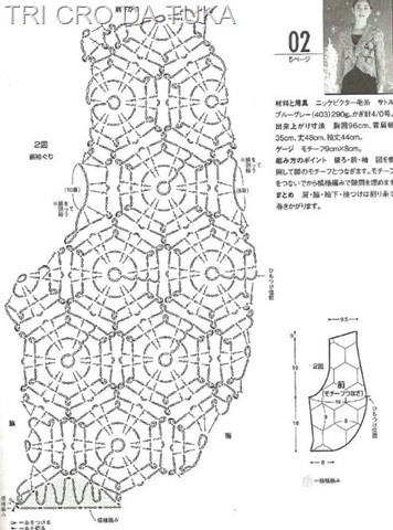 XI A