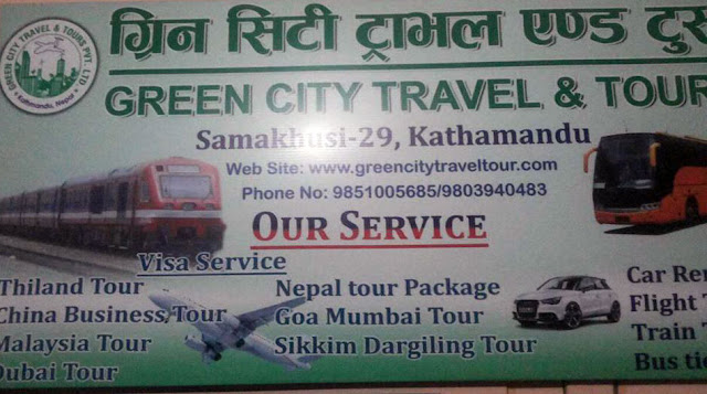 Cost of Kathmandu Delhi Bus