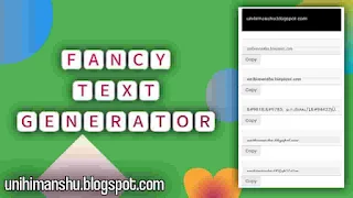 Fancy Text Generator Tool