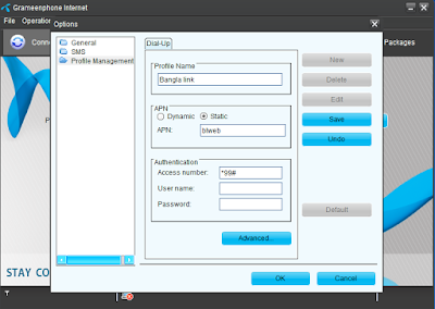 Banglalink Sim Profile Setup