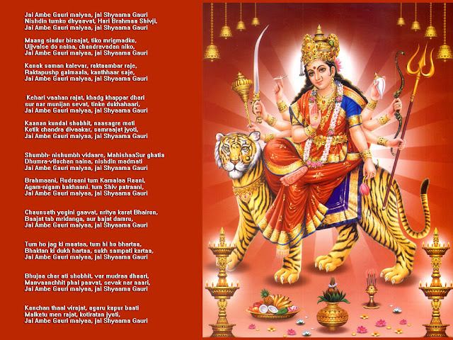 Navratri | Happy Navrati Still,Photo,Image,Wallpaper,Picture