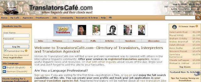 موقع TranslatorsCafe