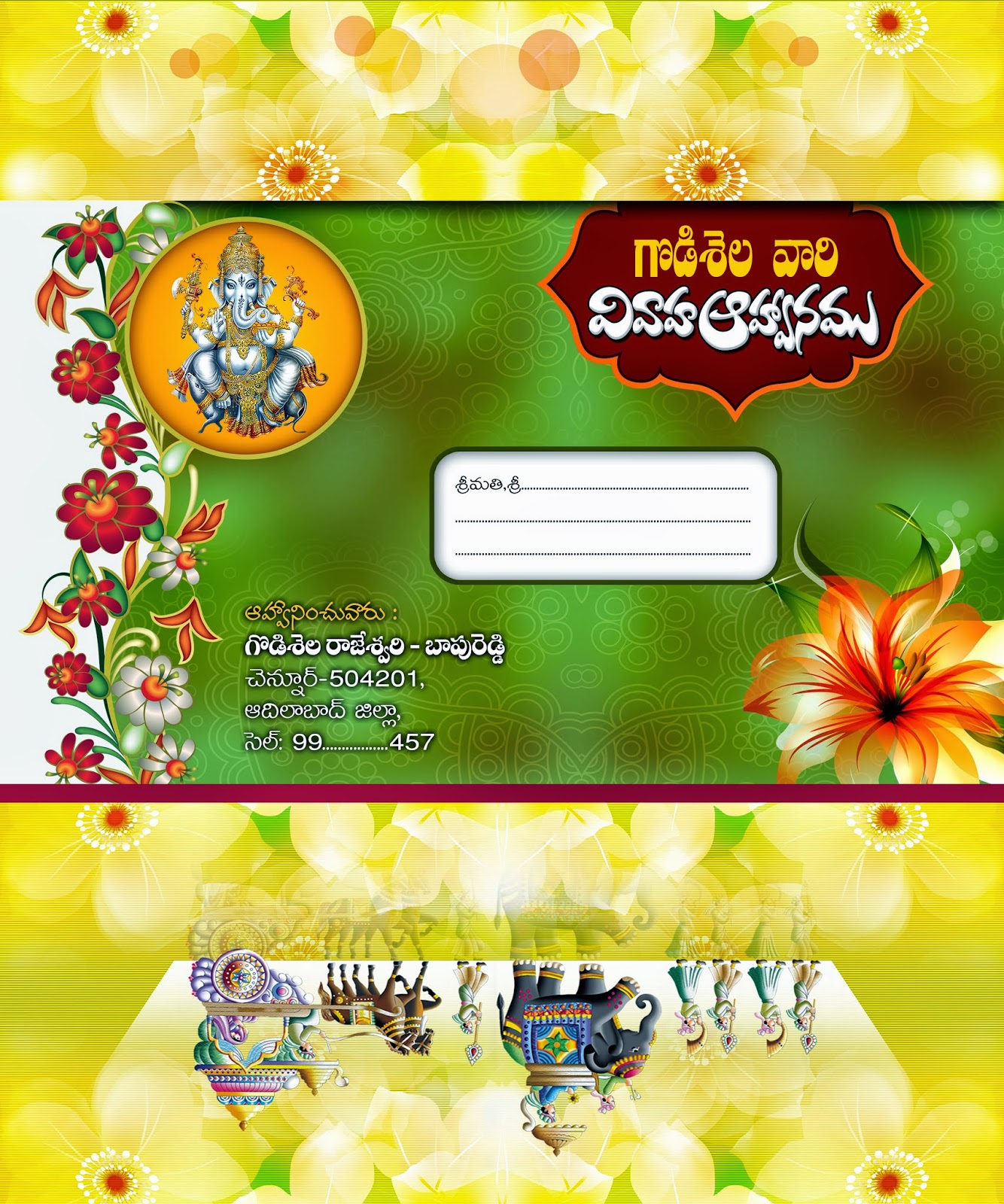wedding invitation card psd design template free download | naveengfx