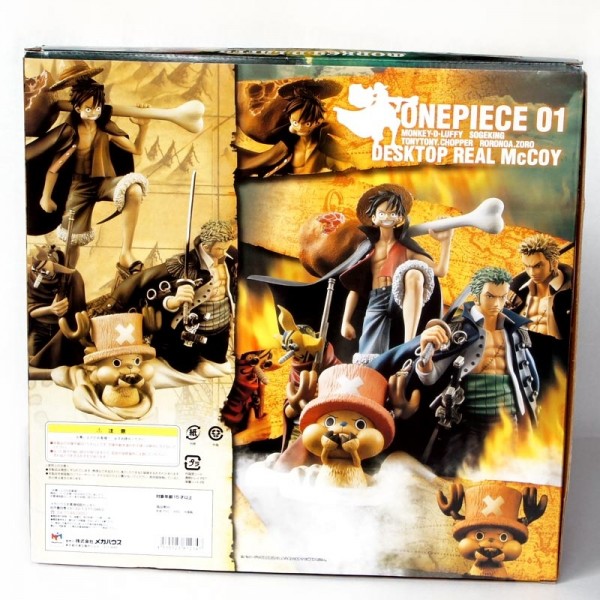  One Piece New World Gdr by dq 01