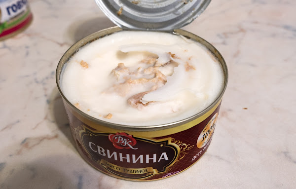 тушенка, мясо тушеное