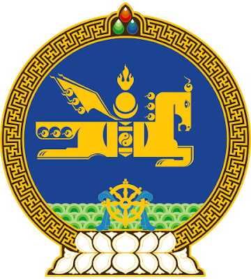 State emblem of Mongolia. Blue background with gold horse and other designs. Connected band of swastikas on the edges.