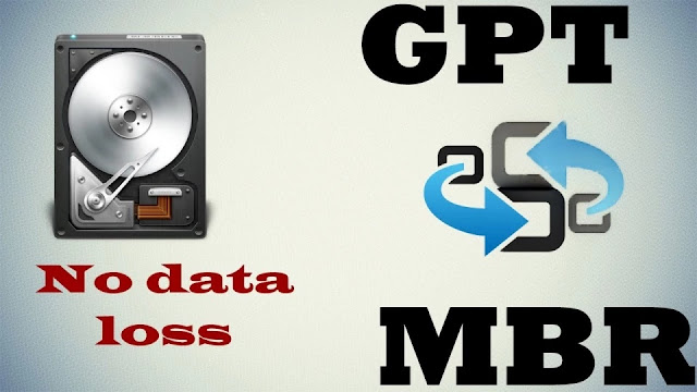 كيف تحول نظام القرص الصلب من MBR إلى GPT