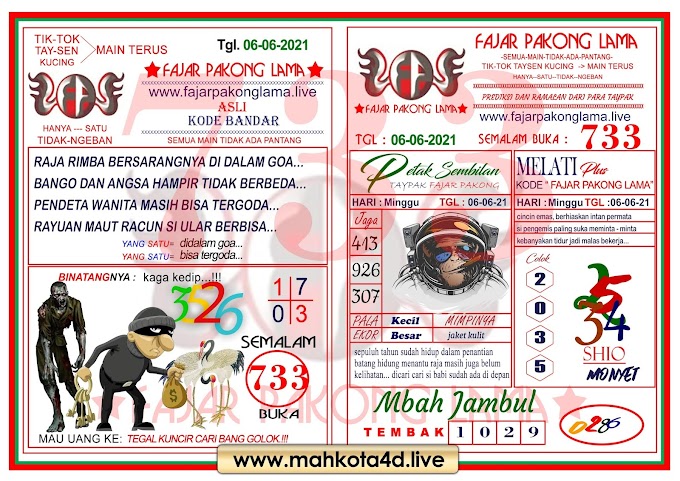 Syair Prediksi Fajar Pakong Lama, Minggu 06 - Juni - 2021