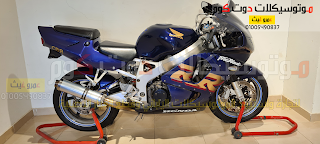 honda motorcycle
