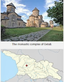 Ιερά Μονή Γκελάτι, Γεωργία. http://leipsanothiki.blogspot.be/