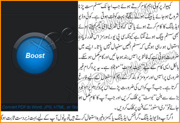 Boost your Computer Speed with just One Click of a button By XPCMasti.blogspot.com