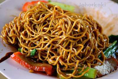 Wanton-Mee-Ko-Fook-口福-Johor-Bahru