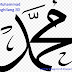 🍒 Muhammad Menghilang 🍒