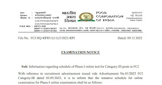 FCI Category III AG, JE, Steno Phase I Exam Date 2022