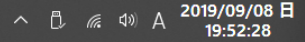 2019/09/08 SAN 19:52;28