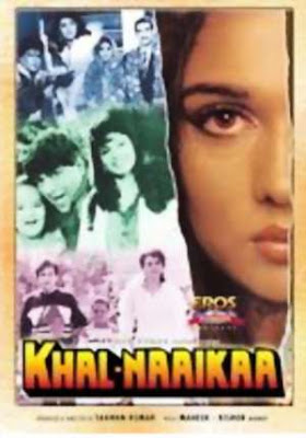 Khal-Naaikaa 1993 Hindi Movie Download