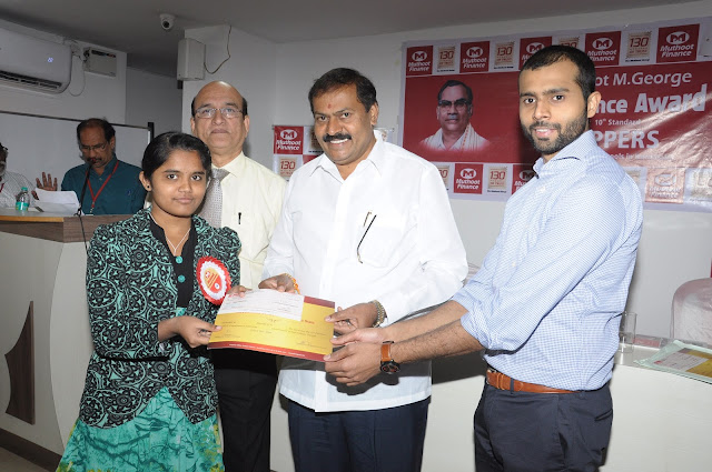 The Muthoot M George Excellence award 2016 for 10th standard toppers of government schools in Karnataka was inaugurated and distributed by Mr. Srinivas Murthy A, MLA along with Mr. George M Alexander, Director, The Muthoot Group.  The other officials present during this occasion include Mr Babu John Malayil, DGM Corporate Communications Muthoot Finance Ltd, Mr. Sobhit Bhaskaran, Zonal Head, Muthoot Finance Ltd, Bangalore   