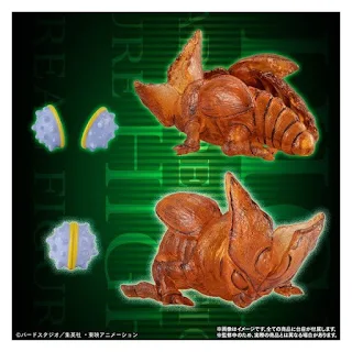 gashapon set HG Cell Perfect de Dragon Ball Z, Bandai