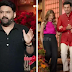 The Great Indian Kapil Show : The best moments with kapoor's family