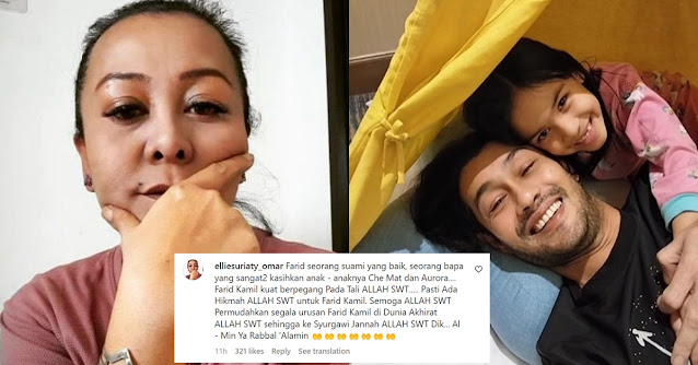 Puji ‘Melambung’ Farid Kamil Suami & Bapa Yang Baik, Netizen Bidas Komen Ellie Suriati – “Tak Sebantal Bolehlah Cakap”