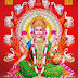 Godess Lakshmi Devi Hd Wallpapers 22