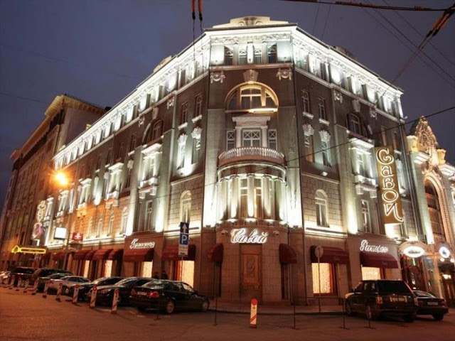 أفضل 5 فنادق سياحية في موسكو