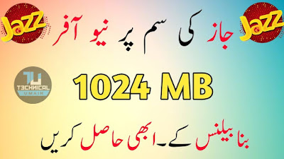 Jazz/Warid Free internet Codes