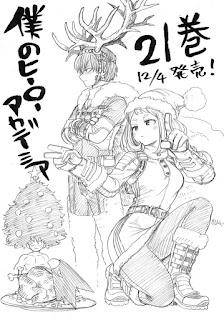 Manga: Kōhei Horikoshi autor de "My Hero Academia" realiza una ilustración navideña