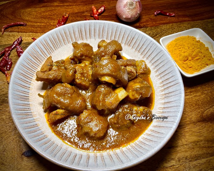 Spicy Pig feet or trotters in North East Indian style