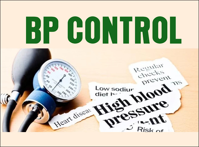 How to control BP (blood pressure) | Full Guide