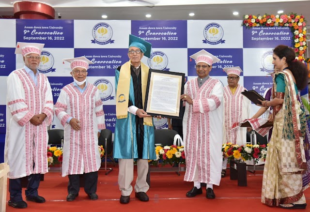 Assam Governor attends  9th Convocation of Assam down town University