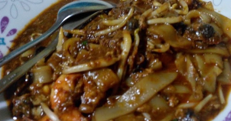 Aku Dayat: Char Kwey Teow (Char kue tiau)