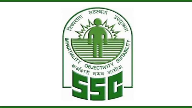 SSC GD Recruitment 2022 - Constable (General Duty)