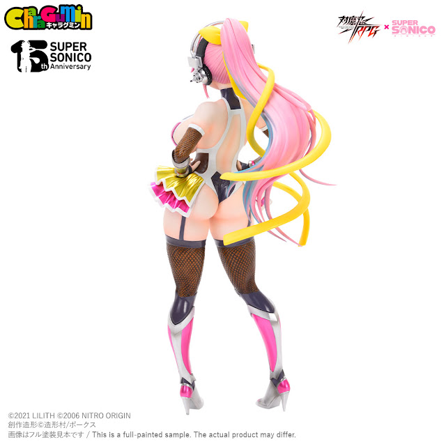 Charagumin Super Sonico -Sonico Becomes Taimanin  ver.- 1/8 (Volks)