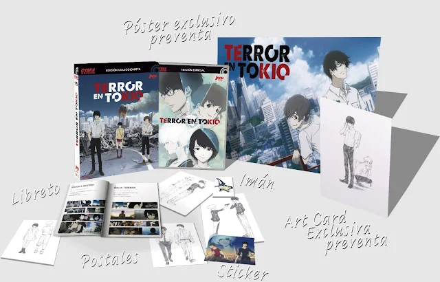 Imagen promocional del anime Terror en Tokio, con estreno en español en Jonu Play.