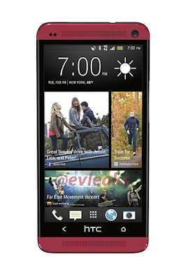  Red HTC One Headed to Sprint