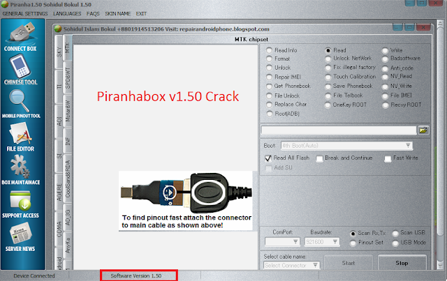 Piranhabox V1.50 Crack exe No Password