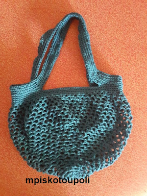 knitted bag