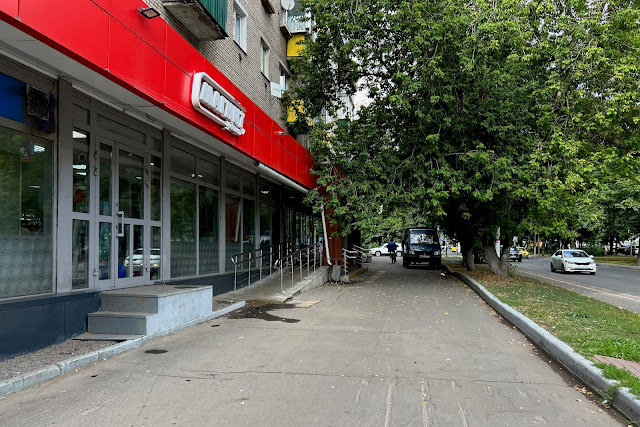 Химки, проспект Мира Химки, проспект Мира
