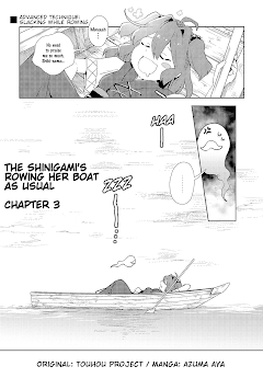 Touhou ~ The Shinigami's Rowing Her Boat as Usual Chapter 3