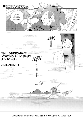 Touhou ~ The Shinigami's Rowing Her Boat as Usual Chapter 3