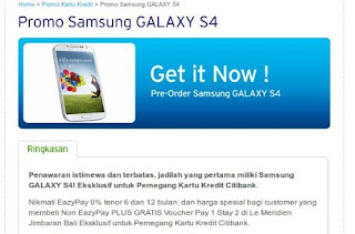 Galaxy S4 Hadir di Indonesia Lewat Citibank