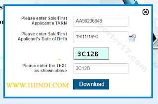 SBI का Savings Bank Account Online कैसे बनायें या Open करें?