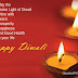 Happy Diwali Whatsapp Status and Dp Wallpaper