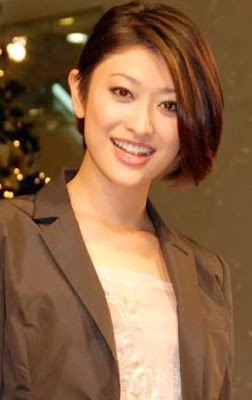 Yamada Yu